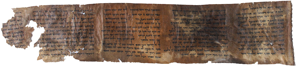 Dead Sea Scrolls parchment containing the oldest known copy of the Ten Commandments